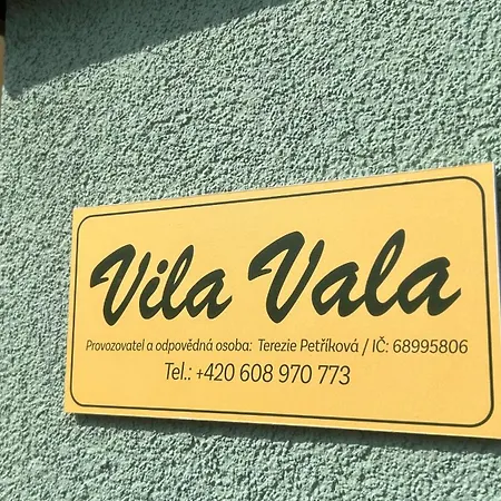招待所 Vilavala